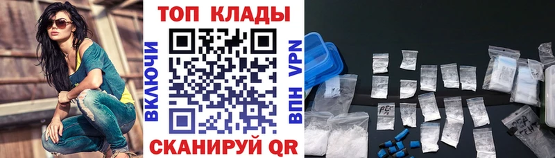 Галлюциногенные грибы Борзя