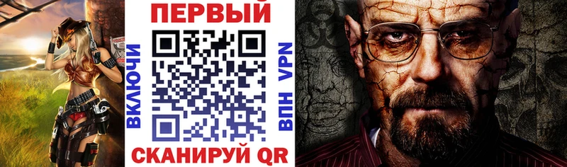 АМФ Розовый  хочу   Борзя 