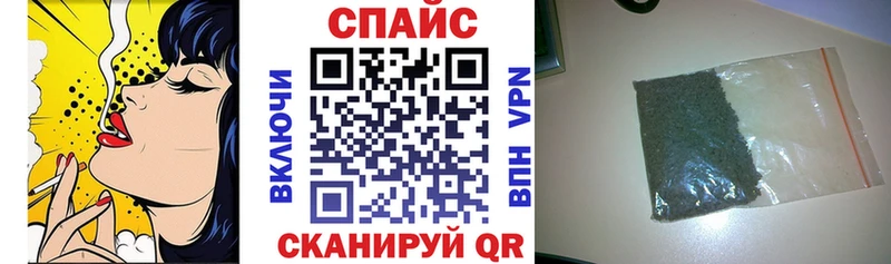 Бутират BDO 33%  Борзя 