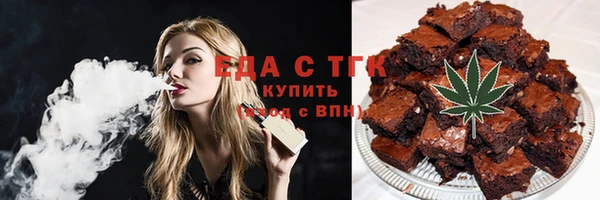 хмурый Балахна