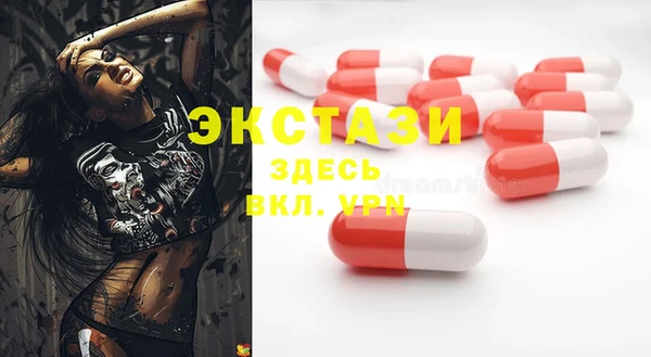 2c-b Аркадак