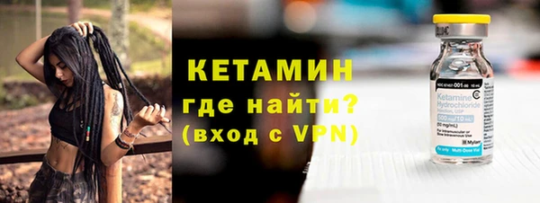 2c-b Аркадак