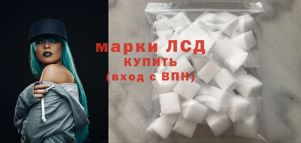 кокаин перу Армянск