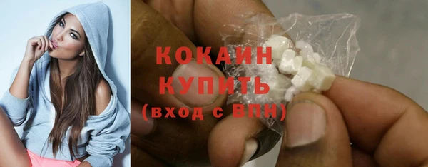 бошки Баксан