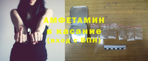 кокаин перу Армянск