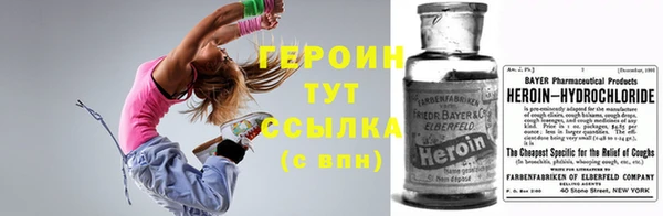 2c-b Аркадак