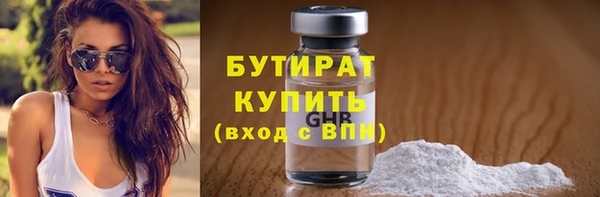 2c-b Аркадак