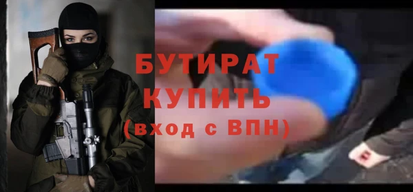 хмурый Балахна