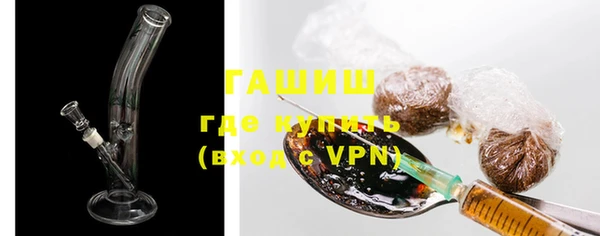 хмурый Балахна