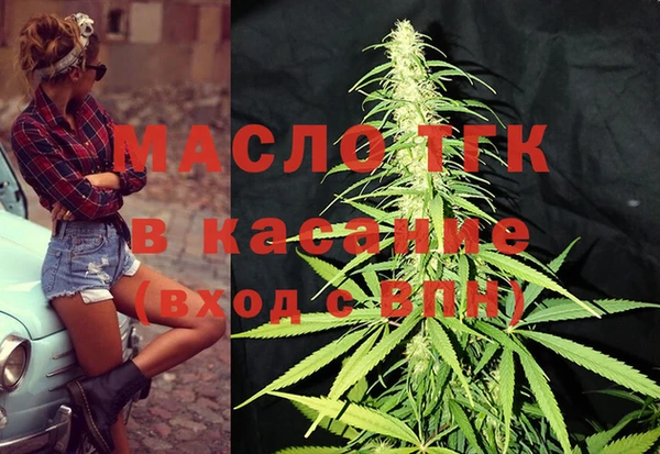 кокаин премиум Алагир