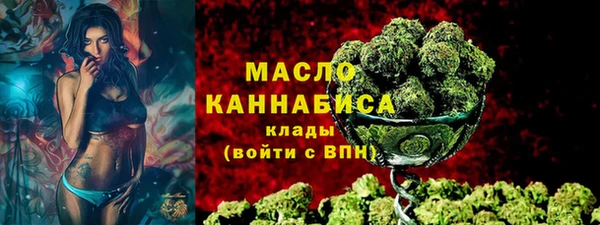 мескалин Арсеньев