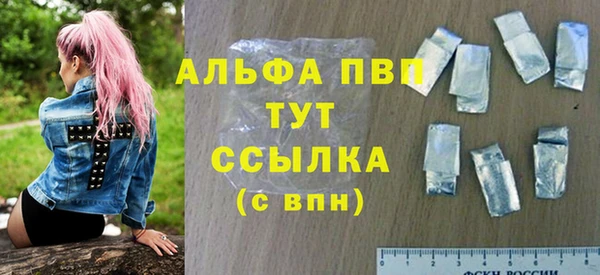 кокаин перу Армянск