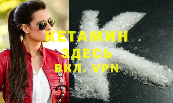 хмурый Балахна