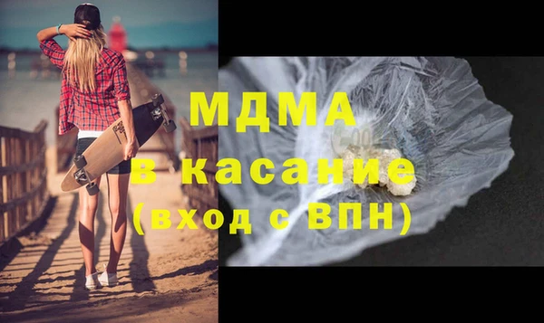 2c-b Аркадак
