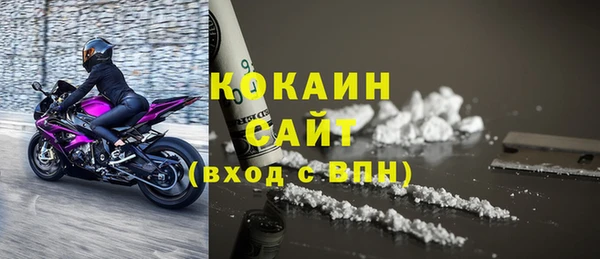 2c-b Аркадак