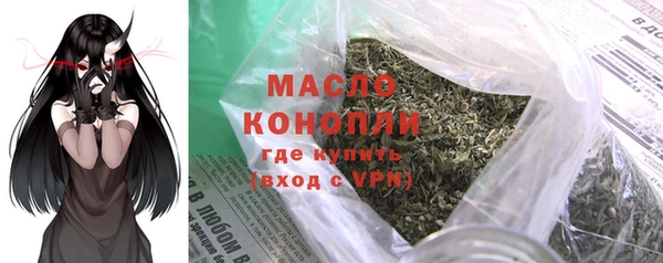бошки Баксан