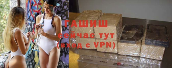 кокаин премиум Алагир