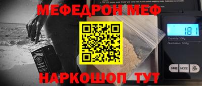 ГАЛЛЮЦИНОГЕННЫЕ ГРИБЫ Моздок