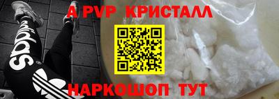 ГАЛЛЮЦИНОГЕННЫЕ ГРИБЫ Моздок