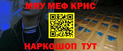 PSILOCYBIN Можайск