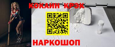 сатива Можга