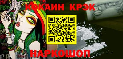 PSILOCYBIN Можайск