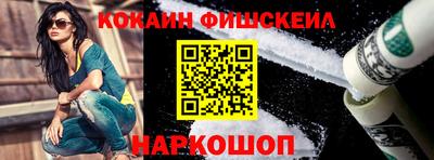 PSILOCYBIN Можайск