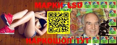 сатива Можга