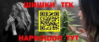 ГАЛЛЮЦИНОГЕННЫЕ ГРИБЫ Моздок