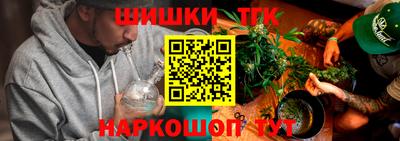 PSILOCYBIN Можайск