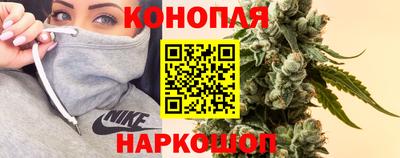 мет Шахты