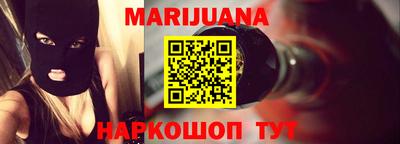 PSILOCYBIN Можайск