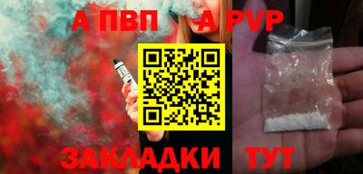 ГАЛЛЮЦИНОГЕННЫЕ ГРИБЫ Моздок
