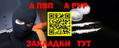 сатива Можга