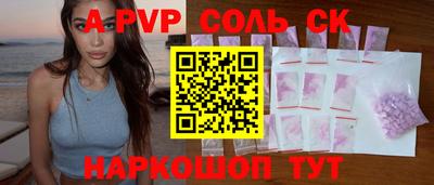 PSILOCYBIN Можайск