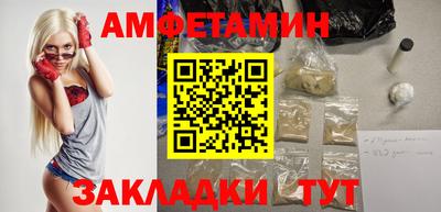 ГАЛЛЮЦИНОГЕННЫЕ ГРИБЫ Моздок