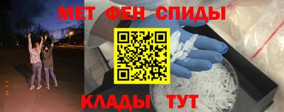 ГАЛЛЮЦИНОГЕННЫЕ ГРИБЫ Моздок