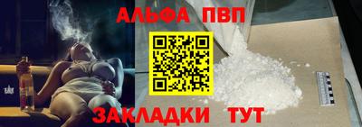 ГАЛЛЮЦИНОГЕННЫЕ ГРИБЫ Моздок
