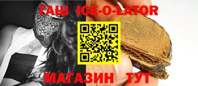 PSILOCYBIN Можайск