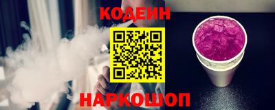 сатива Можга