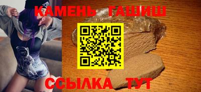 сатива Можга