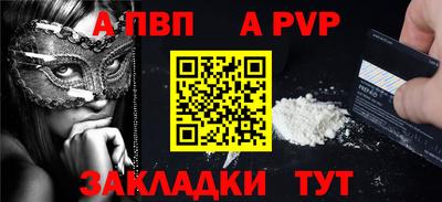 ГАЛЛЮЦИНОГЕННЫЕ ГРИБЫ Моздок