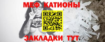 PSILOCYBIN Можайск