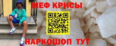 PSILOCYBIN Можайск