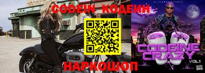 сатива Можга