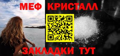 PSILOCYBIN Можайск