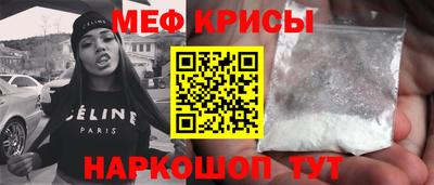 сатива Можга