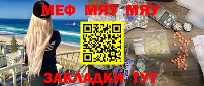 ГАЛЛЮЦИНОГЕННЫЕ ГРИБЫ Моздок