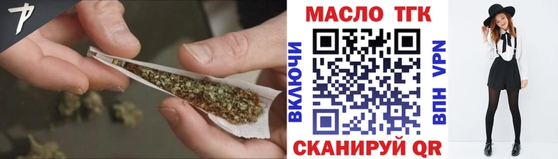 mega   Борзя  Дистиллят ТГК жижа 